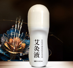 膏藥廠家水劑代加工的注意事項